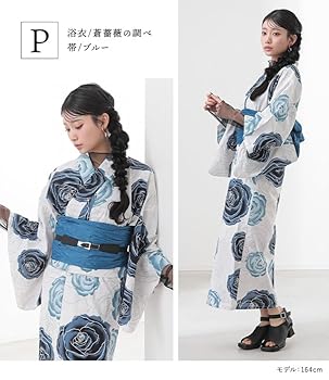 osharewalker『二部式浴衣彩シリーズ』 Amazon | [n'OrLABEL] オシャレウォーカー【二部式浴衣彩